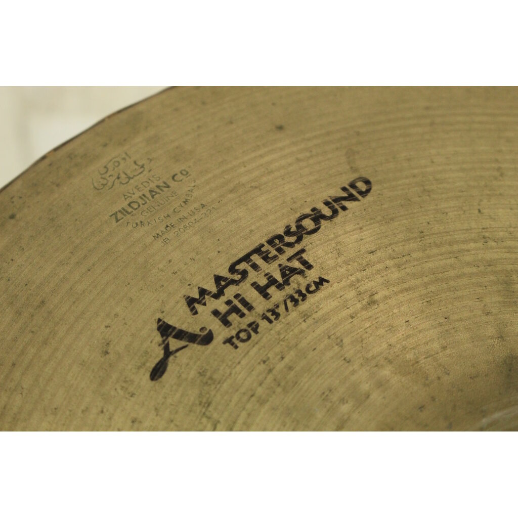Zildjian USED Zildjian A Mastersound Hi Hats - 13" (120)