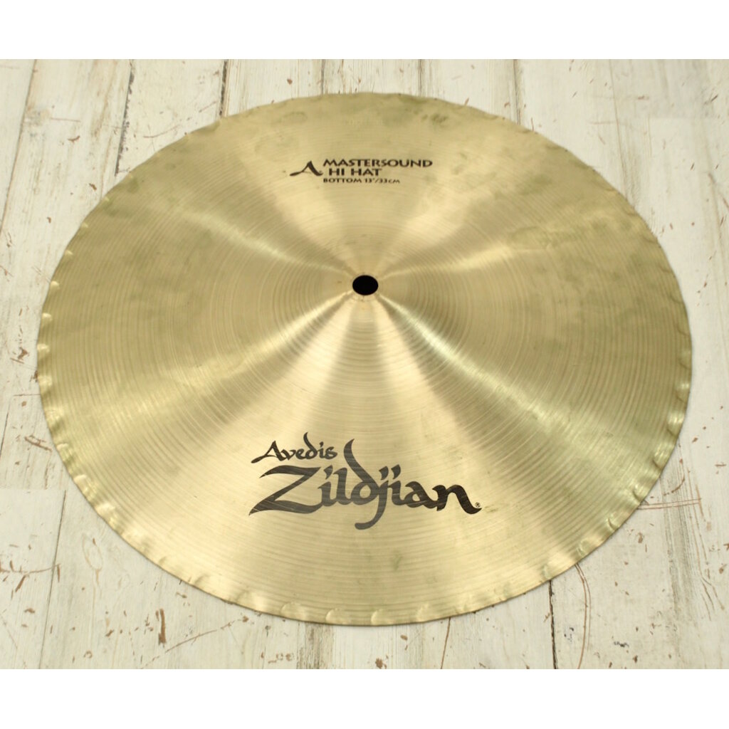 Zildjian USED Zildjian A Mastersound Hi Hats - 13" (120)