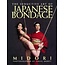 Greenery Press The Seductive Art of Japanese Bondage
