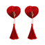 Neva Nude Neva Nude Reusable Pasties