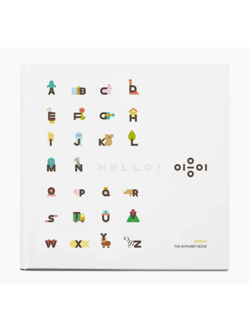 Living Refinery Alphabet Book