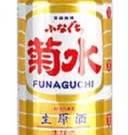 Kikusui Funaguchi Sake Gold Can 200ml