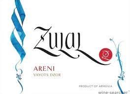 Zulal Areni 2018 - 750ml