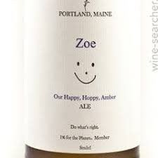 Maine Beer Company "Zoe" Single - 16.9oz