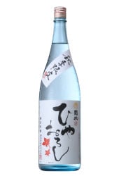 Kikusui Hiyaoroshi Junmai Ginjo Sake - 720ml