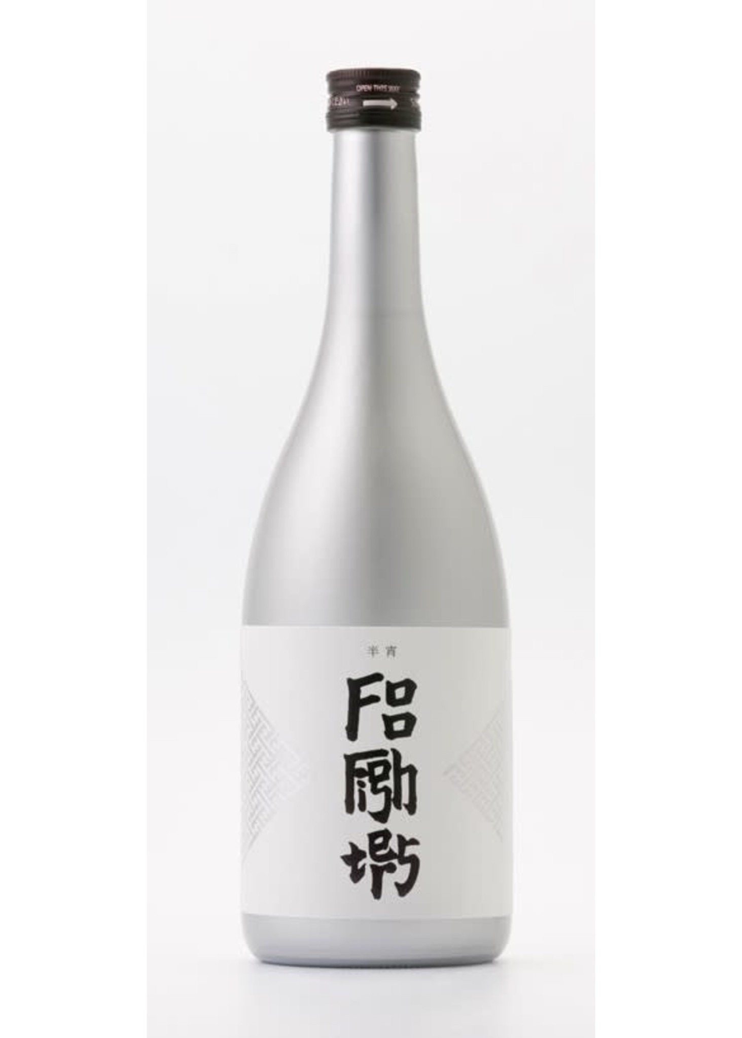 Tatenokawa Foo Fighters Hansho Junmai Daiginjo Sake - 720ml