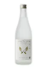 Uka Sparkling Junmai Daiginjo Sake - 720ml