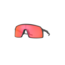 OAKLEY Sutro Matte Black w/ PRIZM Trl Torch