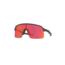OAKLEY Oakley Sutro Lite Mtt Steel w/ PRIZM Trl Trch