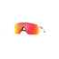 OAKLEY Oakley Sutro Lite Matte White w/ Prizm Ruby