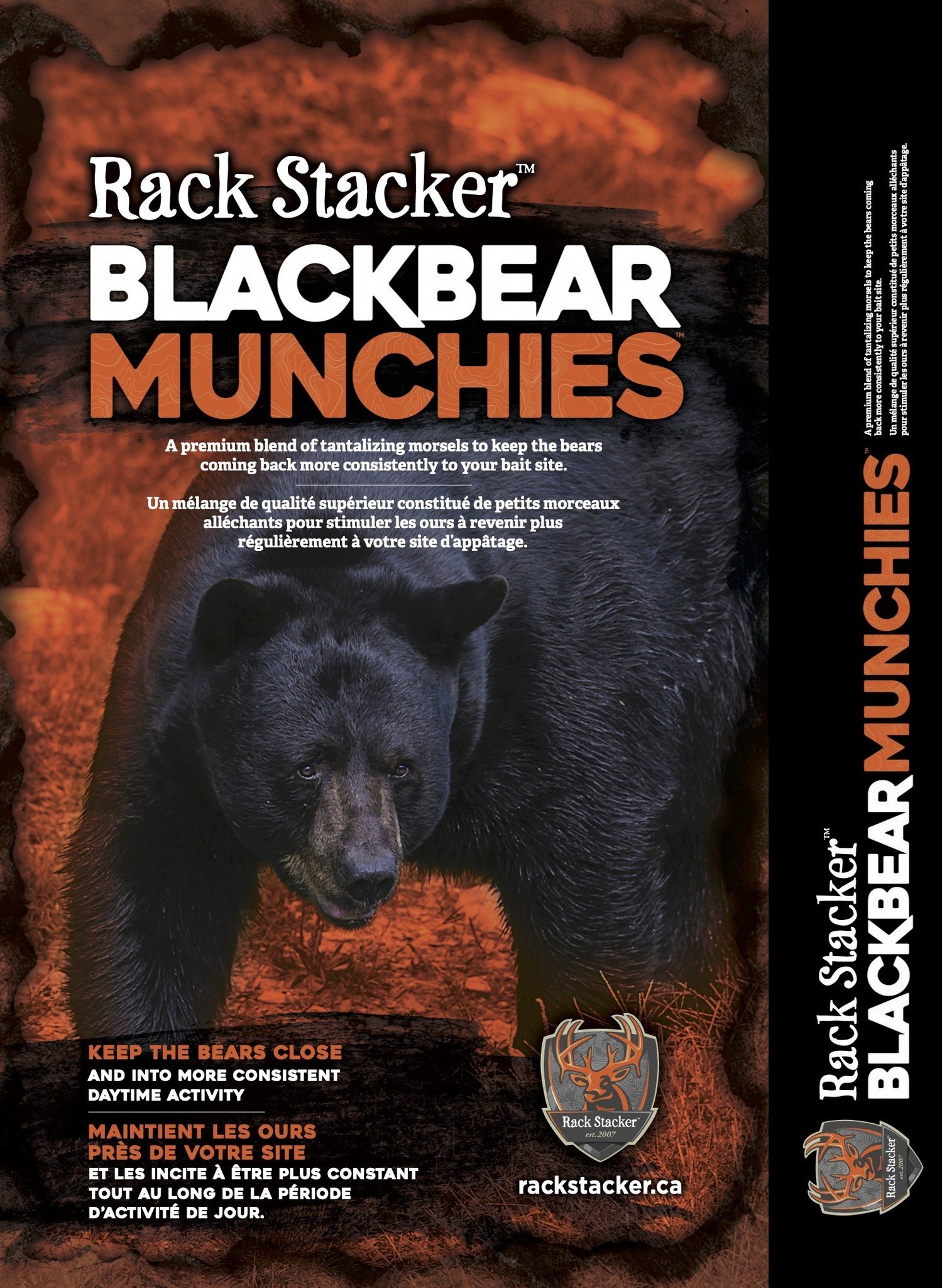 Rack Stacker Black Bear Munchies w added sugar 44lb