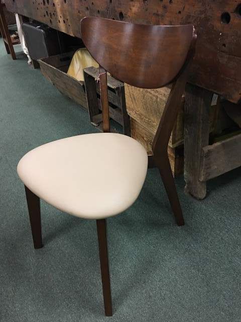 Kersey Side Chair