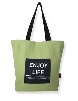 Verb To Do Enjoy Life - Shopper Bag