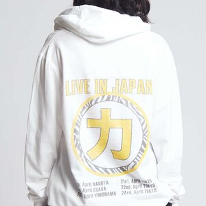 Recycled Karma Kiss - Crazy Nights Hoodie