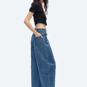 Bayeas Katia Barrel Leg Jeans