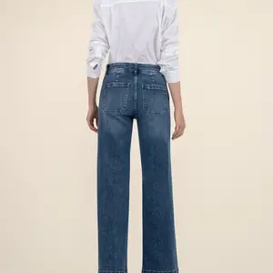 KUT Jean HR Wide Leg