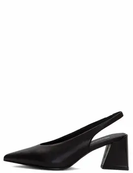 Jeffrey Campbell Anarchia Pump