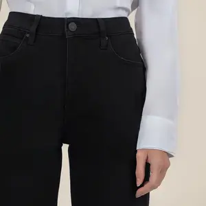 KUT Sienna HR Wide Leg
