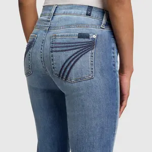 7 For All Mankind Dojo