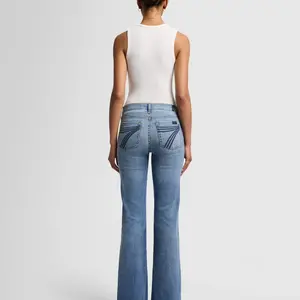 7 For All Mankind Dojo