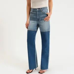 DAZE City Straight HR Straight Leg