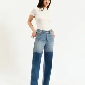 City Straight HR Straight Leg City Straight HR Straight Leg