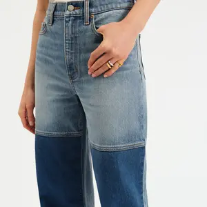 City Straight HR Straight Leg City Straight HR Straight Leg