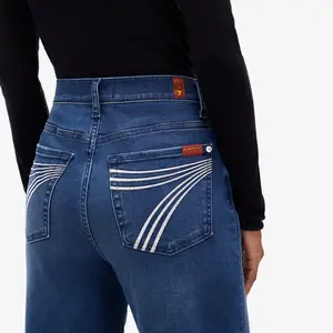 7 For All Mankind Dojo Trouser