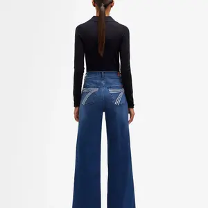 7 For All Mankind Dojo Trouser