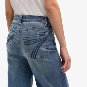 7 For All Mankind Dojo Trouser