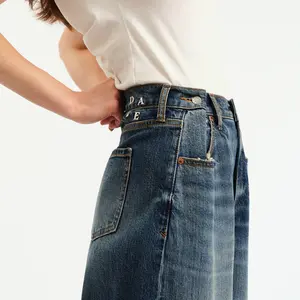 Highland - Extreme Baggy Highland - Extreme Baggy