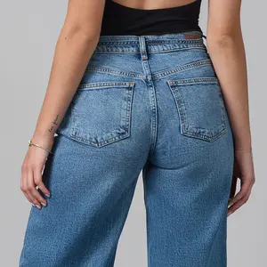 Lola Denim Milan Ultra HR WL