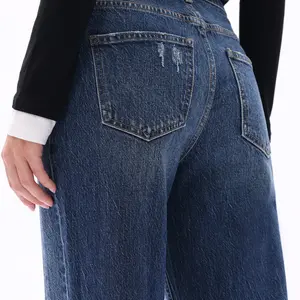 Bayeas HR Relaxed Fit Straight Leg