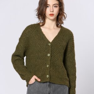 Zarah Knit Cardi