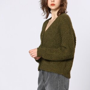 Zarah Knit Cardi