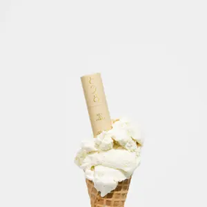 828 Aroma She's So Vanilla Solid Perfume 828 Aroma She's So Vanilla Solid Perfume