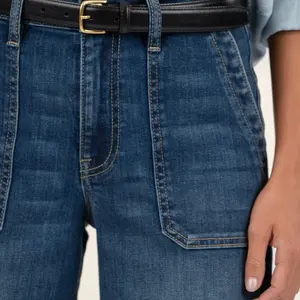 KUT Charlotte WL - Pork Chop Pocket KUT Charlotte WL - Pork Chop Pocket