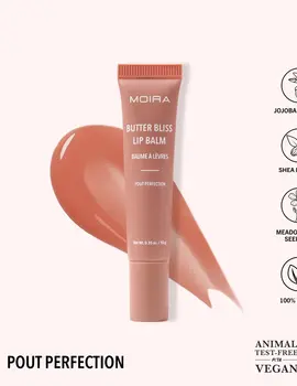 Butter Bliss Balm - Pout Perfection