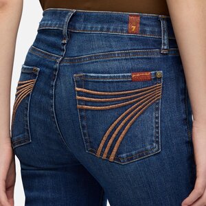 7 For All Mankind Dojo