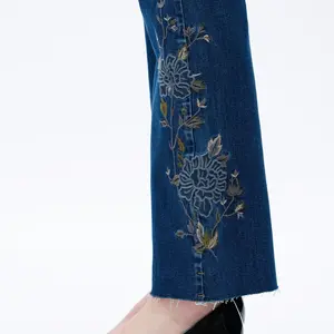 Bayeas High Rise Flare