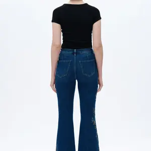 Bayeas High Rise Flare