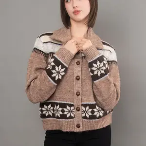 RD Style Kimiko Cardigan