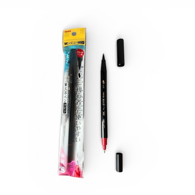 Pentel Brush Marker - XSFW34A - Black