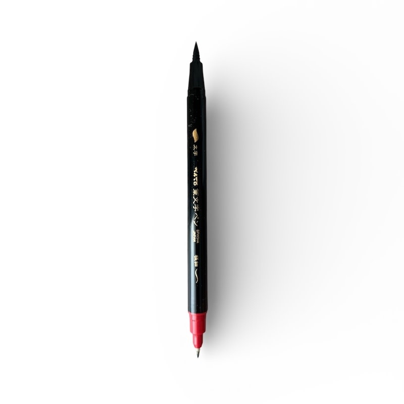 Pentel Brush Marker - XSFW34A - Black