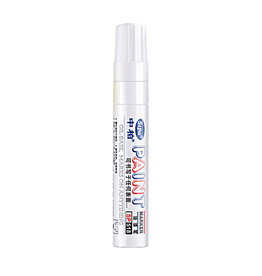 Sipa Paint Marker - SP518 - White