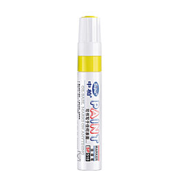 Sipa Paint Marker - SP518 - Yellow