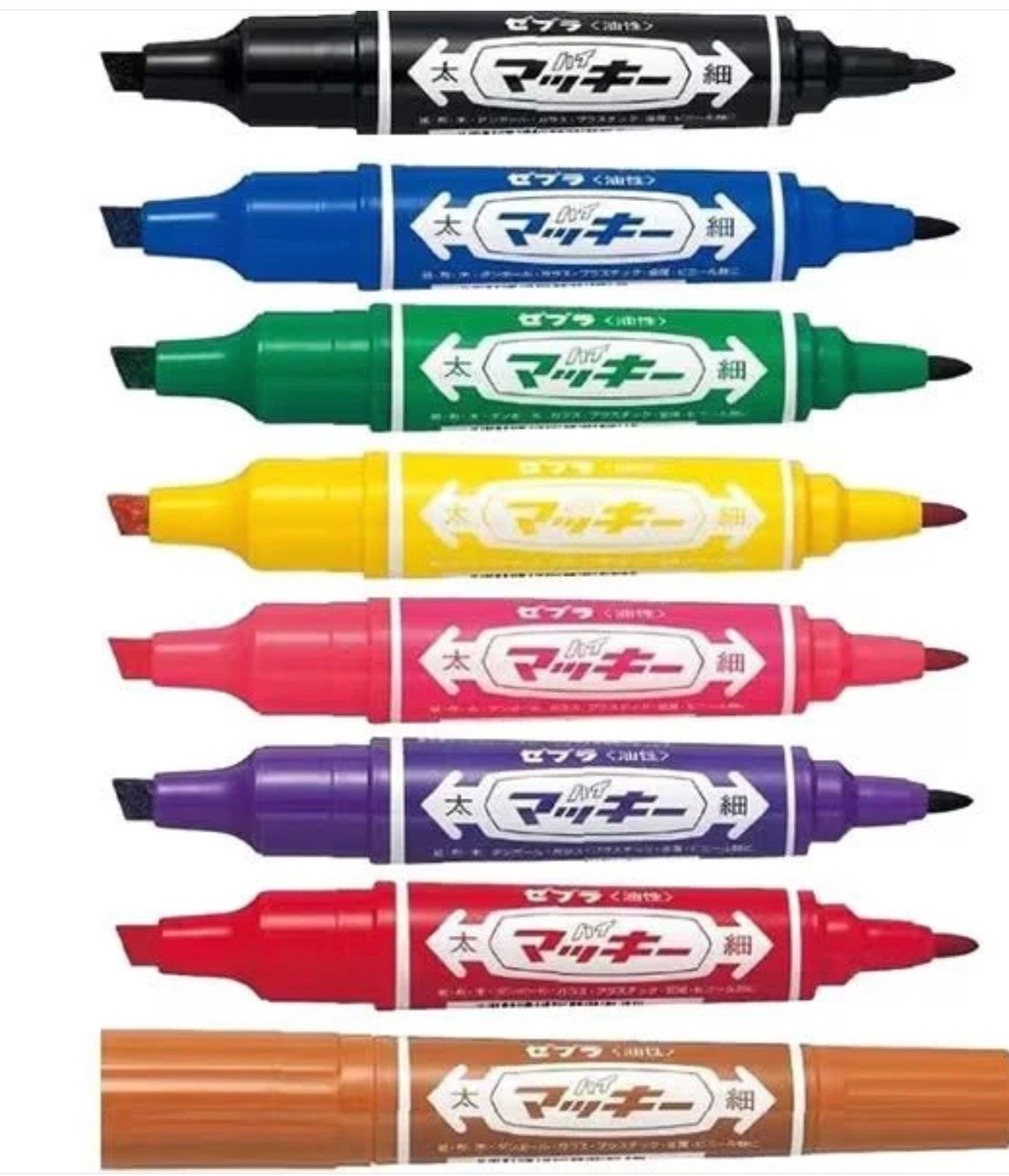 Zebra 8 color marker set