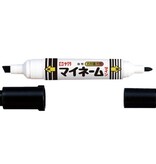 Sakura Sakura - double tip marker - black