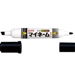 Sakura Sakura - double tip marker - black