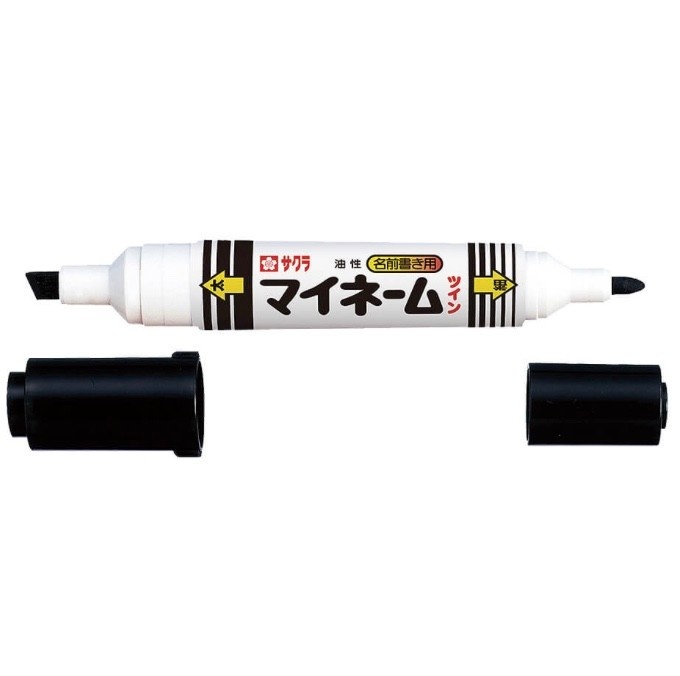 Sakura Sakura - double tip marker - black